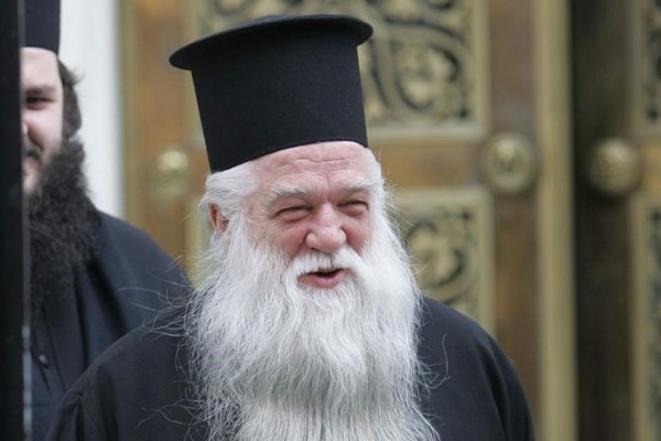 "Φτύστε τους γκέι"! Φυλακή ο Μητροπολίτης Αμβρόσιος για τις ομοφοβικές δηλώσεις του! - LGBT News