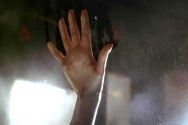 Αυτή είναι η εφεύρεση που θα αυξήσει τη συχνότητα στο σeξ! - SEX
