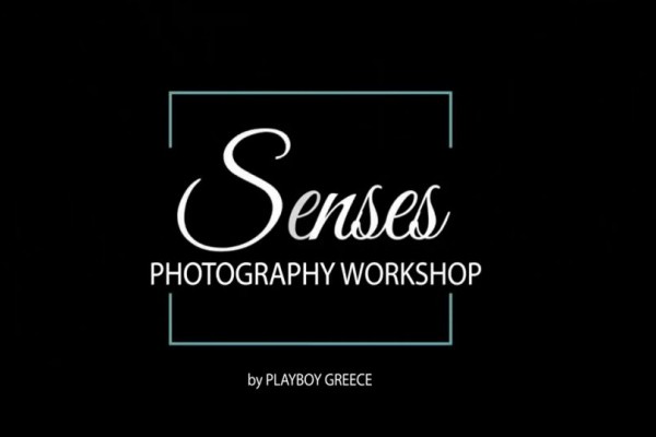 «Senses: A Photography Workshop by Playboy Greece»: Ζήσε την εμπειρία ενός αυθεντικού Playboy Shooting - SEX